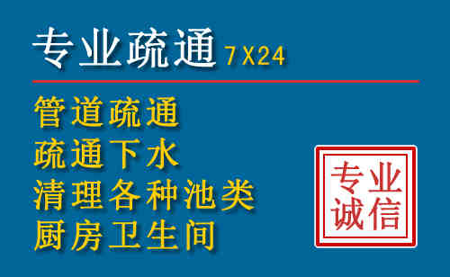 南涧搬家公司提示：夏季高温季节长途搬家的6大常识